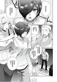 C93 Downbeat 桐下悠司 男の娘学園アペンド～親戚のエロ漫画家叔父さんと年末年始h編～ 中国翻訳