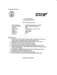 Home » ujian nasional » latihan soal ujian nasional tkj smk. Soal Un Produktif Tkj 2014 Paket B