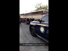 هذه مهام القوات الخاصة للأمن والحماية التي تأسست مؤخرا Youtube
