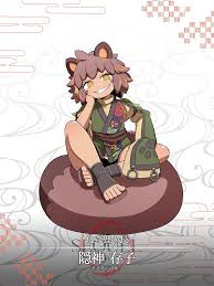 SEQUEL thirst - NamuWiki