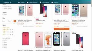 Abang nara nak layan iphone 7 abang nara jap. Beli Handphone Secara Ansuran Dengan Zero Interest Myrujukan