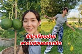 ดู 12 ภาพจากแฮชแท็ก '#นางเอก ชื่อ ดัง ฉก ผัว ชาว บ้าน ใคร' บน thaiphotos V Ui145rkc4rlm
