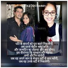Nikita kaul dhoundiyal has completed her engineering in ece from manav rachna faridabad and major dhoundiyal was part of the assault team spearheaded by brigadier harbir singh, a senior army. Fauji Dil Ki Baatein Ø¹Ù„Ù‰ ØªÙˆÙŠØªØ± From Wife To Soldier Year After His Martyrdom Major Vibhuti Dhoundiyal S Wife Dons Army Uniform Nitika Kaul Dhoundiyal Has Cleared Her Short Service Commission Ssc Exam