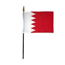 Image result for Reference Flags Regional Bahrain