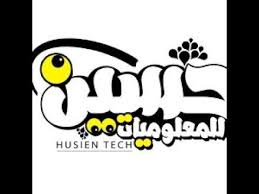 لا تنسى الاشتراك في القناة وتفعيل الجرس ولايك للفيديو دعوة للاشتراك في القناة والتعرف على اهداف القناة المدونات تابعنا على مدونة مص school logos logos cal logo