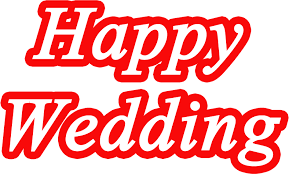 Png形式でダウンロード Happy Wedding Word Full Size Png Download Seekpng