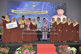 Peranan utama persatuan kebangsaan melayu sarawak as want to read Hidupkan Budaya Zikir Marhaban Abang Johari Utusan Borneo Online