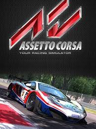 Download the nascar 1971 pack for assetto corsa. Buy Assetto Corsa Dream Pack 3 Steam