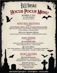Create a blank halloween menu. Oops We Ve Moved That Page Ocean Beach Ca Halloween Menu Halloween Dinner Halloween Party Dinner
