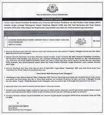 Tender dan sebut harga telah menjadi kata yang lazim digunakan oleh orang dalam kehidupan seharian. Kenyataan Urus Setia Penerangan Darul Iman Updi Facebook