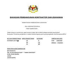 Tempoh sijil selama 3 tahun. Sijil Taraf Bumiputera Settled
