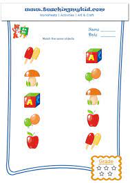 Match The Same Objects Worksheet 3 Teaching My Kid Kids Worksheets Printables Preschool Worksheets Free Printable Worksheets
