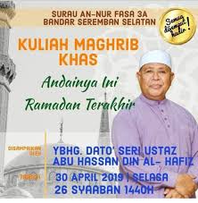 Haron din menjawab persoalan fikah harian / dato' dr. Wanita Ini Kongsi Nota Tazkirah Terakhir Allahyarham Datuk Seri Abu Hassan Din Keluarga