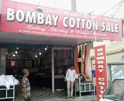 Bombay Cotton Sale in Shivaji Nagar ...