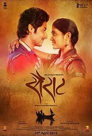 Sairat Marathi Movie Full Movies Online Free Full Movies Download Movies Online Free Film