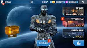 Unlocking chapters is easy as just one click and you never run out of webnovel coins. N O V A Legacy Apk Offline Mod Unlimited Coins And Trilithium Free Download Android Game Fullapkz