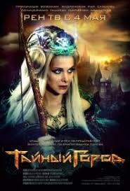 форсаж 8 смотреть бесплатно в хорошем качестве на русском 10 Filmov Dlya Vkusnoj Vesny Filmy O Ede Parizh Filmy Komedijnyj Film
