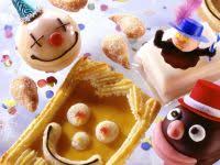 This is the easiest way to decorate sugar cookies. Decorated Star Cookies Recipe Eat Smarter Usa