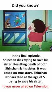 Amaidhi Amaidhi Funny Shinchan Tamil Memes Collection Crazy Funny Memes Shinchan Quotes Fun Facts