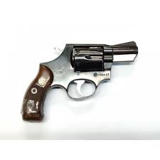38 special strongly supports this organization. Comprar Revolver Llama 38 Especial Armeria Egara