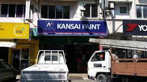24, jalan perdana 2/7, taman bukit perdana, 83000 batu pahat, johor, malaysia. Selangor Gi Metal Signage From A One Advertising Sdn Bhd