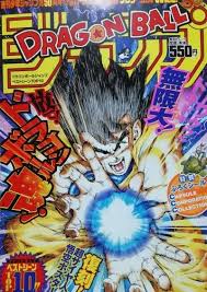 ジャンプでドラゴンボール超の映画記念 人気シーンを原作から掲載 ドラゴンボールのネタ ドラゴンボール 映画 パラガス