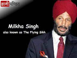 Pin On Sikh