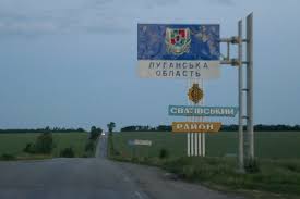 Check spelling or type a new query. Luhansk Oblast Ukraine Border To Kharkiv Oblast Flickr