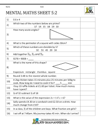 Grade 5 worksheets and online activities. Worksheet Bookrade Science Worksheets With Answers Math Printable Pdf Energy South Africa Samsfriedchickenanddonuts