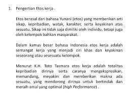 Check spelling or type a new query. Ppt Pengertian Etos Kerja Powerpoint Presentation Free Download Id 5528546