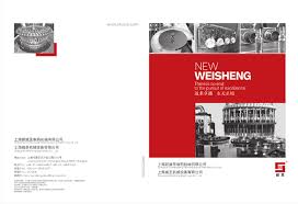 Our company is founded in shanghai, china, with a base of 16 years. Shanghai Xinweisheng Catalog By Visun Pharma Machinery Corp Issuu