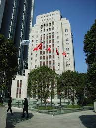 It is the unit of bank of china group. Bank Of China Building Hong Kong Wikipedia