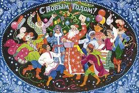Russian New Year When 9 Things You Should Know About Russian New Year That S What She Had