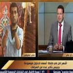 الحرامي التائب: نفسي أتجوز وأطلع