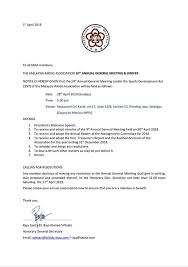 Act amending some nepal 1. Home Malaysia Aikido Association