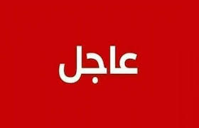 توفي الفنان ماهر لبيب بعد صراعه الطويل مع المرض فقد كان يعاني منه منذ فترة وكان يتلقى العلاج بأحد المستشفيات، ولكن للأسف قد تمكن منه المرض وتم الإعلان عن وفاته اليوم ليحزن محبيه والوسط الفني. Ø¨Ø§Ù„Ø¨Ù„Ø¯ÙŠ ÙˆÙØ§Ø© Ø§Ù„ÙÙ†Ø§Ù† Ø§Ù„Ù…ØµØ±ÙŠ Ù…Ø§Ù‡Ø± Ù„Ø¨ÙŠØ¨ Ø¨Ø¹Ø¯ ØµØ±Ø§Ø¹ Ù…Ø¹ Ø§Ù„Ù…Ø±Ø¶