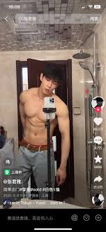 bxtk226 on X: 张君雅19分钟全网低价➕925423807 t.cov0pEbH9oLf  X