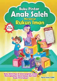 Langsung saja untuk melihat rincian bukunya di bawah ini. Download Buku Btq Kelas 6 Sd Pdf