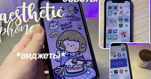 Maybe your phone broke or you lost all your contacts after getting a new phon Asthetic Phone Bilibili