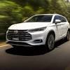 The cabin of the new tang can seat 7 passengers, and has three rows of seats with the ability to fold the seats in the second and third row allowing more space for luggage storage. Https Encrypted Tbn0 Gstatic Com Images Q Tbn And9gcstkher Vm9 1zo5ov6fnf 3n792s9q8ifhcytaeubsjg4ejavg Usqp Cau