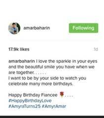 Gerakan belia 4b malaysia mengucapkan selamat hari lahir buat salah seorang staff sekretariat ibu pejabat gb4b malaysia, saudari shima hari ini. Ucapan Birthday Untuk Tunang Ucapanku