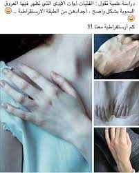 رمزيات بنات quotes for book lovers really good quotes funny arabic quotes