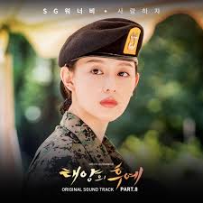 Descendants Of The Sun Ost