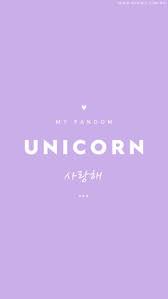 Mamamoo debut pada tahun 2014, dibawah naungan rainbow bridge world / rbw entertainment (sebelumnya wa entertainment). 70 Kpop Fandom Ideas Kpop Fandom Kpop Kpop Wallpaper