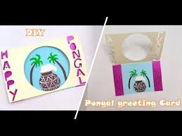Designing a pongal greeting card in collaboration with family and friends is also an option. Pongal Greeting Cards Artofit