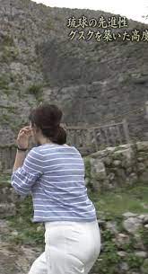 ボード un のピン