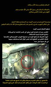 شوفو كم علبة زيت تاخذ مكينة الكامري البوابة الرقمية adslgate