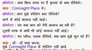 It is fun loving messages of them and the best way to make happy to your friends, sisters, and brothers or special one's too by sending funny sms. Non Veg Jokes In Hindi 2019