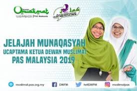 Kompleks pas kawasan jasin, jasin, 77000, malaysia. Melaka Pembuka Tirai Jelas 2019 Berita Parti Islam Se Malaysia Pas