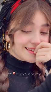 IRAN , A girl from Lorestan